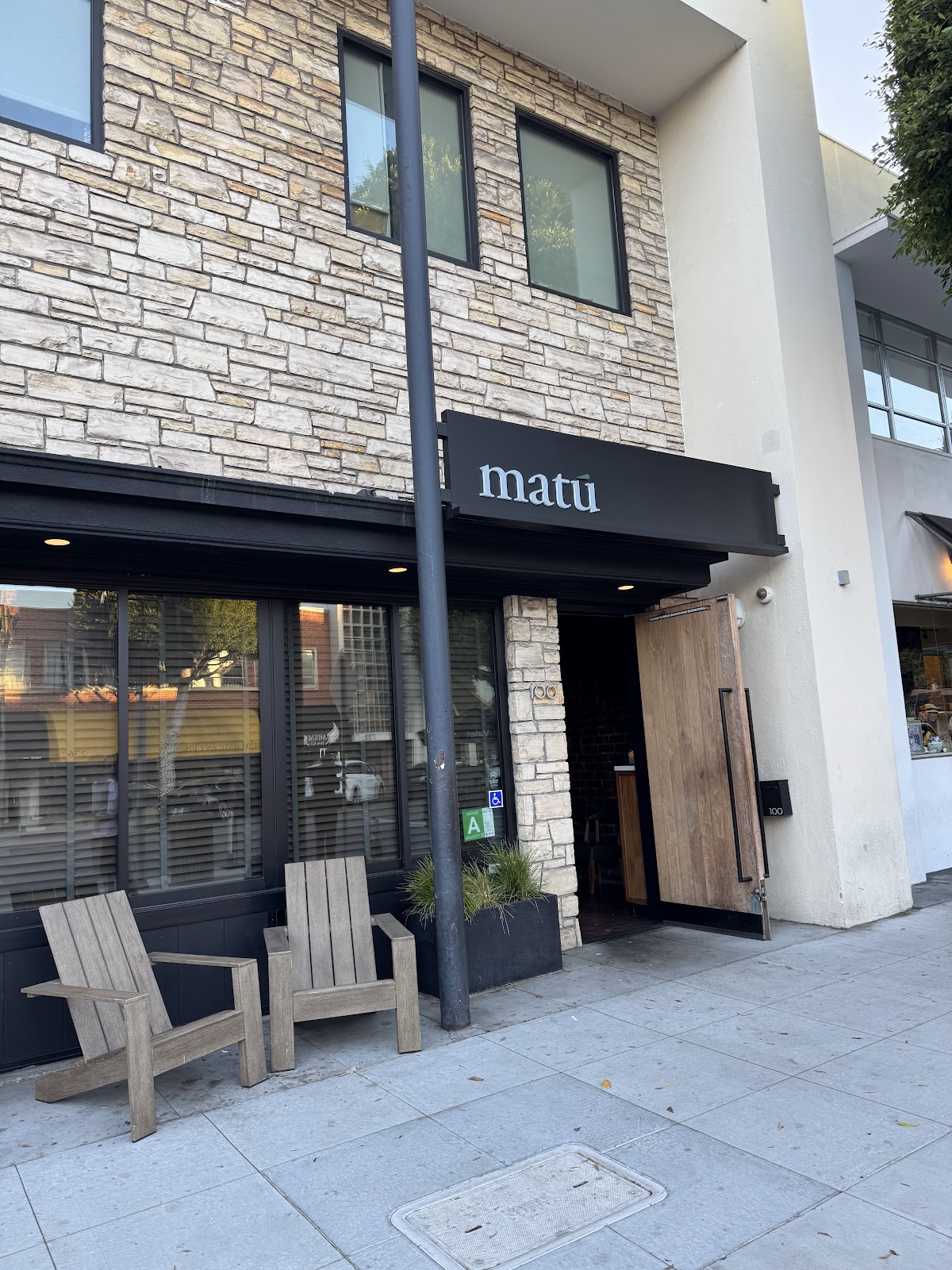 Matu — photo 4
